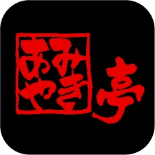 AMIYAKI TEI .