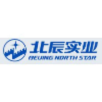 Beijing North Star Company
