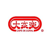 Café de Coral Holdings