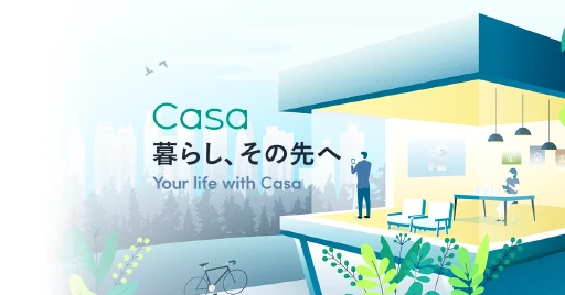 Casa Inc.
