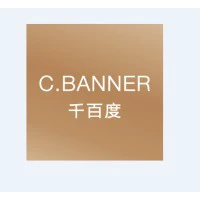 C.BANNER INTERNATIONAL Holdings Limited