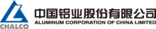 Aluminum Corporation of China Limited