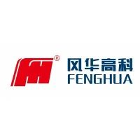 Guangdong Fenghua Adv. Tech. (Hldg) Co
