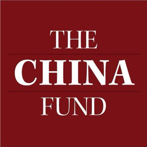 China Fund Inc (The)