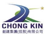 Chong Kin Group Holdings Limited