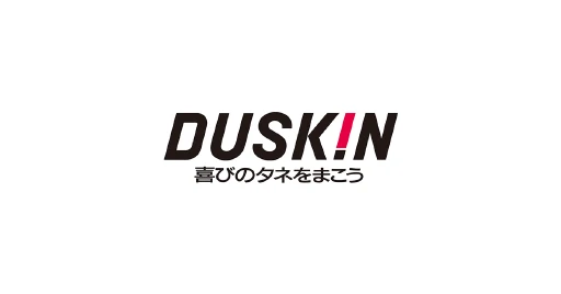 DUSKIN .