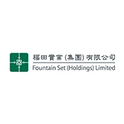 Fountain Set (Holdings) Limited