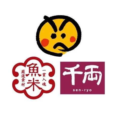 GENKI SUSHI .