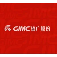 Guangdong Advertising Group