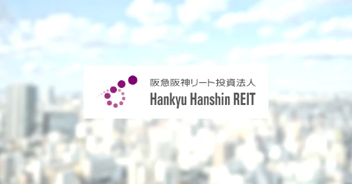 Hankyu Hanshin REIT,Inc.