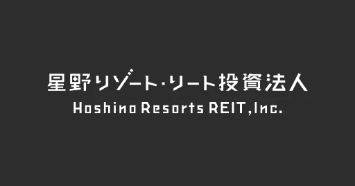 Hoshino Resorts REIT,Inc.