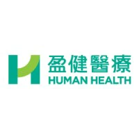 Human Health Holdings Limited