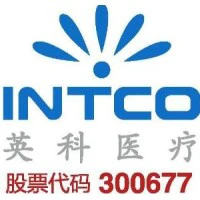 Shandong Intco Medical Products Co Ltd