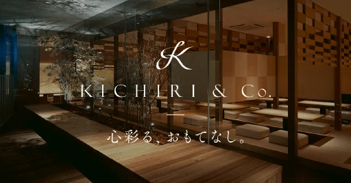 KICHIRI HOLDINGS & .