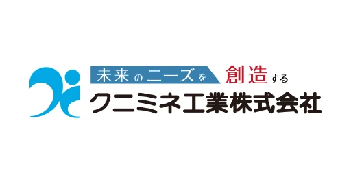 KUNIMINE INDUSTRIES .