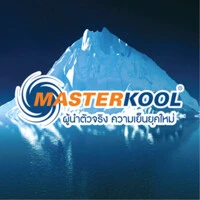 Masterkool International Public Company Limited