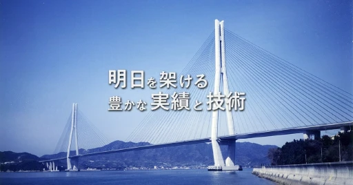 MIYAJI ENGINEERING GROUP,INC.