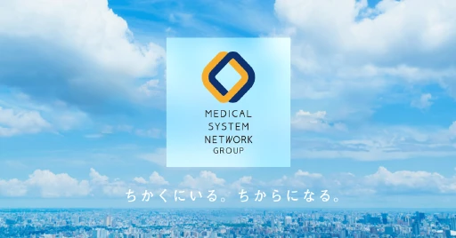 MEDICAL SYSTEM NETWORK Co.,Ltd.