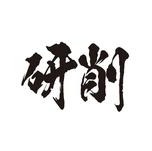 OKAMOTO MACHINE TOOL WORKS,LTD.