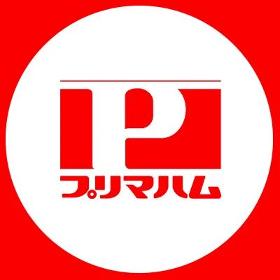 Prima Meat Packers