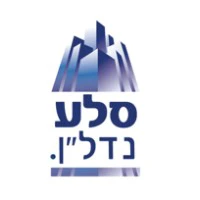 Sella Capital Real Estate Ltd.