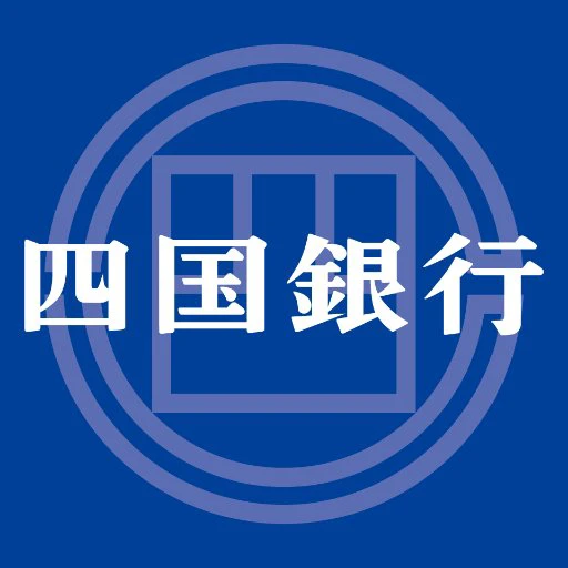 The Shikoku Bank Ltd.