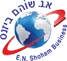 E.n. Shoham Business