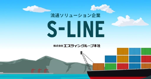 S LINE CO.,LTD.
