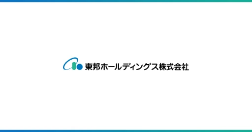 TOHO HOLDINGS .