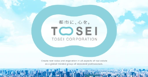 TOSEI