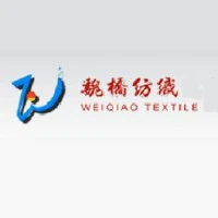 Weiqiao Textile Company Limited