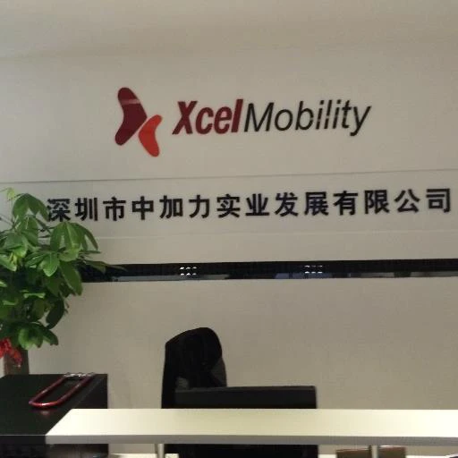 Xcelmobility