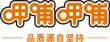 Xiabuxiabu Catering Management (China) Holdings .