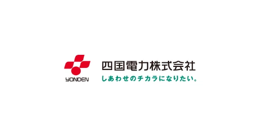Shikoku Electric Power Company