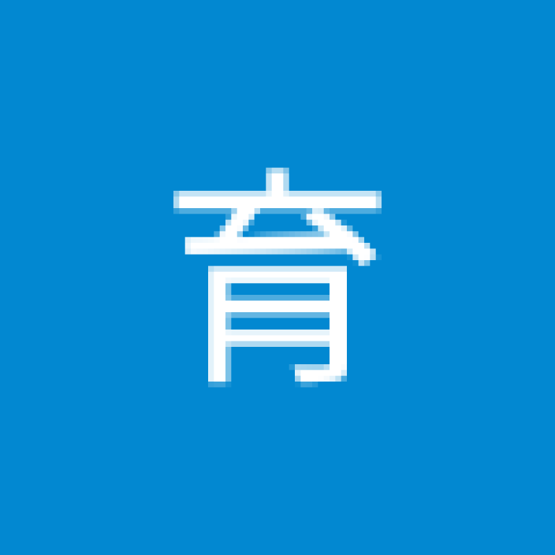 simonsong811