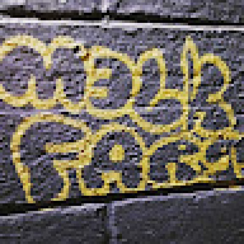 gagegirvin
