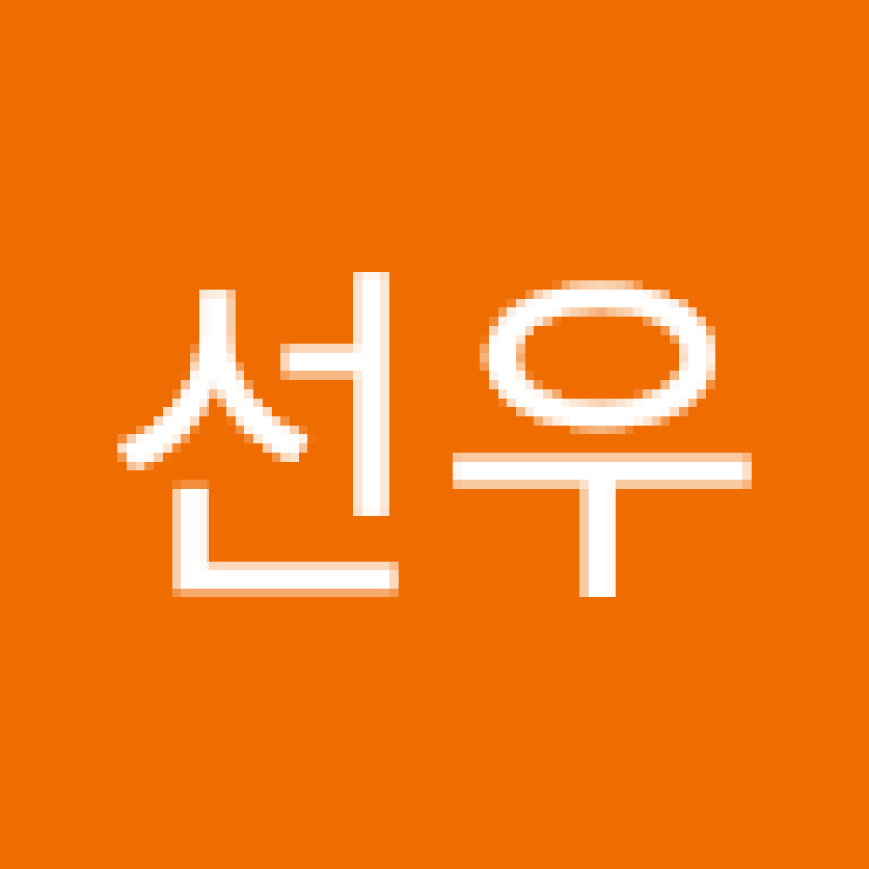 sunwootico