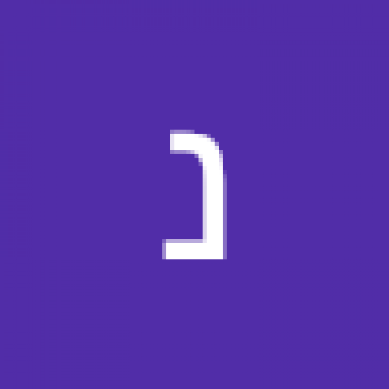 נגה קיטרון