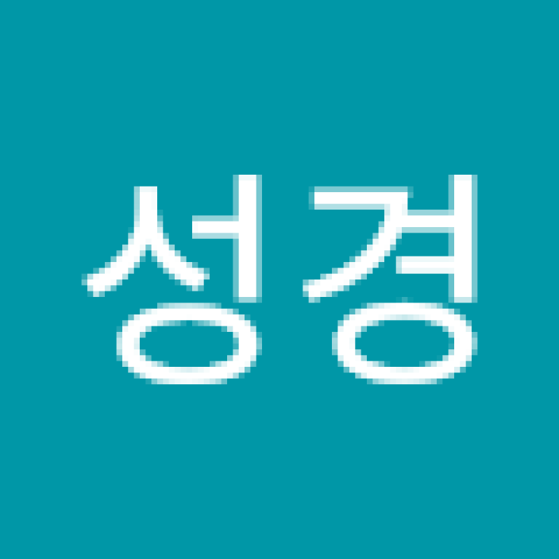 isk921124