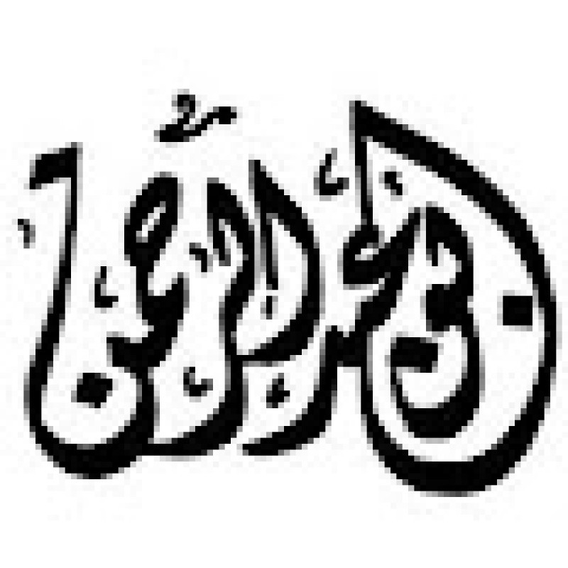 fahad990
