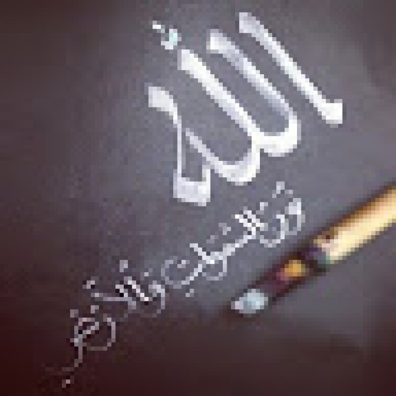 hmish23